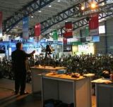 Campus Party