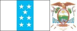 Símbolos patrios 1845